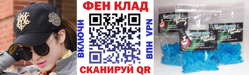 Купить где  Белинский  АМФЕТАМИН VHQ 
