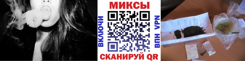 БУТИРАТ оксибутират  Купить  Белинский 