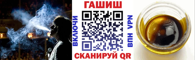 Купить где  Белинский  ГАШ убойный 