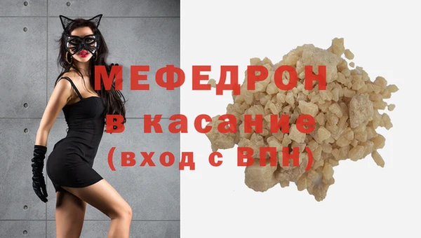мдпв Кинешма