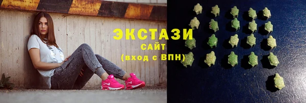 мдпв Кинешма