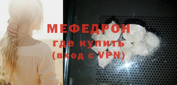 синтетический гашиш Киренск