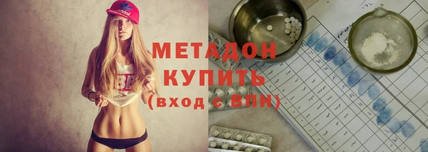 синтетический гашиш Киренск