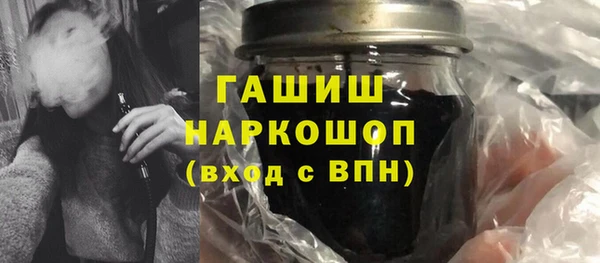 мдпв Кинешма