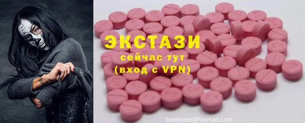 мдпв Кинешма