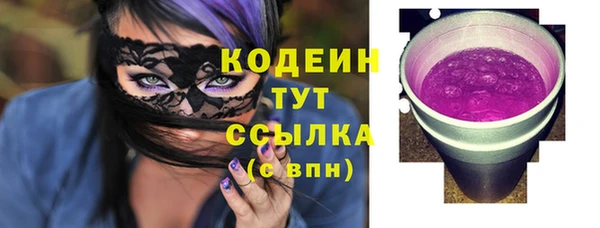скорость mdpv Киреевск