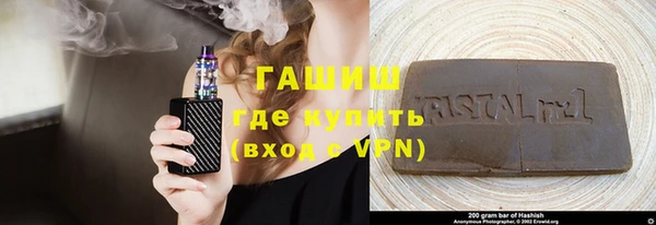 мдпв Кинешма