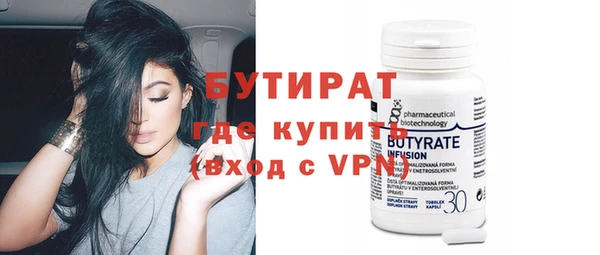 скорость mdpv Киреевск