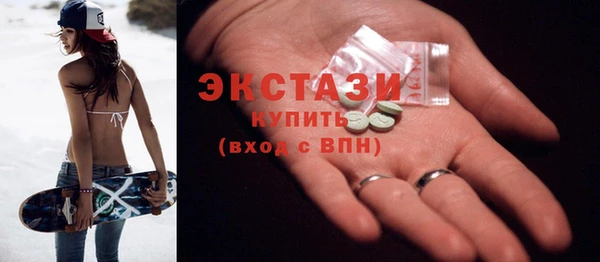 мдпв Кинешма
