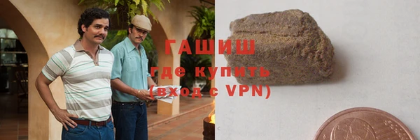 скорость mdpv Киреевск