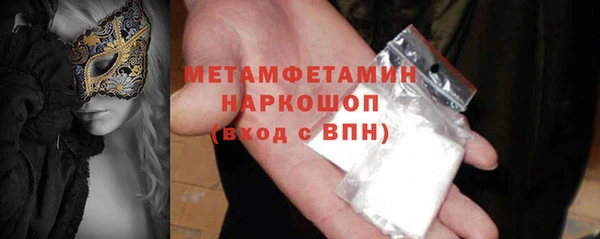 скорость mdpv Киреевск