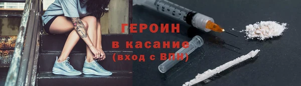 мдпв Кинешма