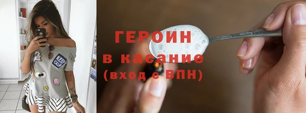мдпв Кинешма