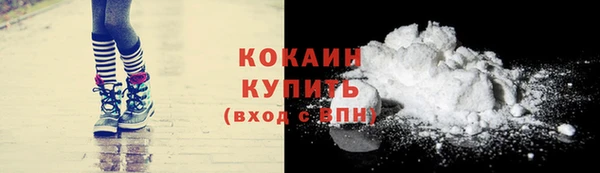 синтетический гашиш Киренск