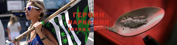 мдпв Кинешма