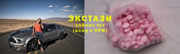 скорость mdpv Киреевск