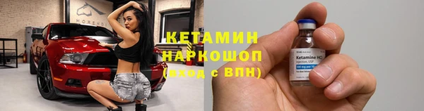 синтетический гашиш Киренск