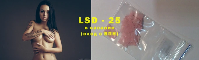 скорость mdpv Киреевск