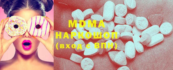 скорость mdpv Киреевск