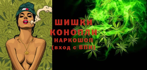 синтетический гашиш Киренск