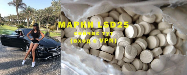 скорость mdpv Киреевск