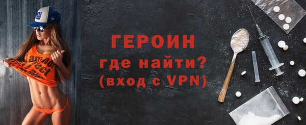 скорость mdpv Киреевск
