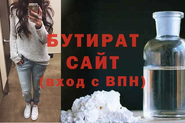 мдпв Кинешма