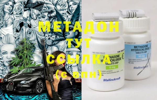 мдпв Кинешма