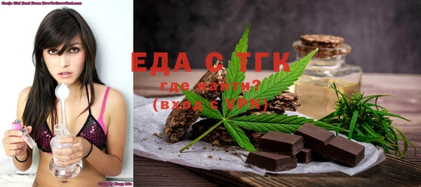 синтетический гашиш Киренск