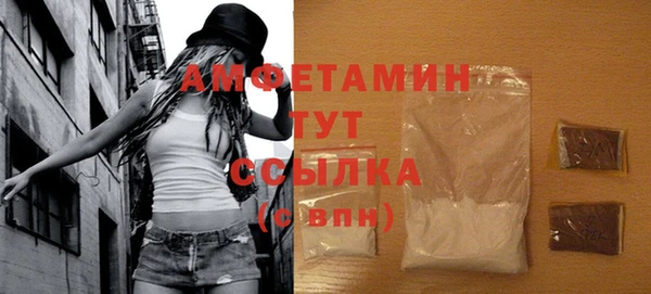 скорость mdpv Киреевск