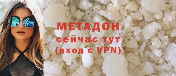 синтетический гашиш Киренск