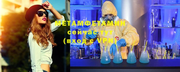 скорость mdpv Киреевск