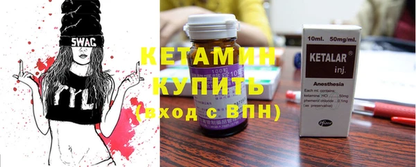 мдпв Кинешма