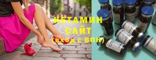 скорость mdpv Киреевск