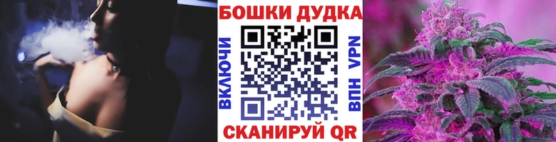 Конопля OG Kush  Купить  Белинский 